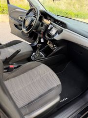 Opel Corsa 2022 0 € ΤΕΛΗ ΚΥΚΛΟΦΟΡΙΑΣ!! ΠΕΤΡΕΛΑΙΟ !ΕΛΛΗΝΙΚΗΣ ΑΝΤ/ΠΕΙΑΣ !!-thumb-20