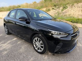 Opel Corsa 2022 0 € ΤΕΛΗ ΚΥΚΛΟΦΟΡΙΑΣ!! ΠΕΤΡΕΛΑΙΟ !ΕΛΛΗΝΙΚΗΣ ΑΝΤ/ΠΕΙΑΣ !!-thumb-28