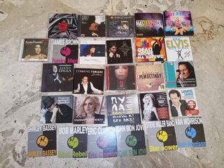 Μουσικά cd ξένα& ελληνικά (digipack) - τιμές στην περιγραφή