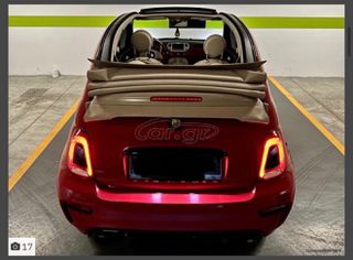 Fiat 500C 2015