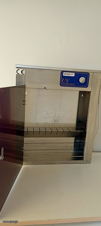 Αποστείρωτης μαχαιριών 10 θεσεων