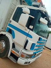 Ψυγείο Scania 1995 1995