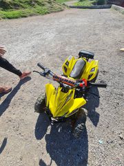 Minimoto 2020 Με μιζα