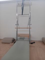 ΠΩΛΟΥΝΤΑΙ 3 Tower PILATES + τα High MAT τους ( ΤΑ τρια , 1500 € ΤΟ ένα,600€) ΑΡΤΙΑ
