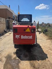 Εκσκαφάκι (διαβολάκι) Bobcat 2007 S130
