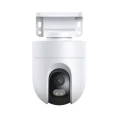 Κάμερα εξωτερικού χώρου Xiaomi CW400 Λευκή EU BHR7624GL