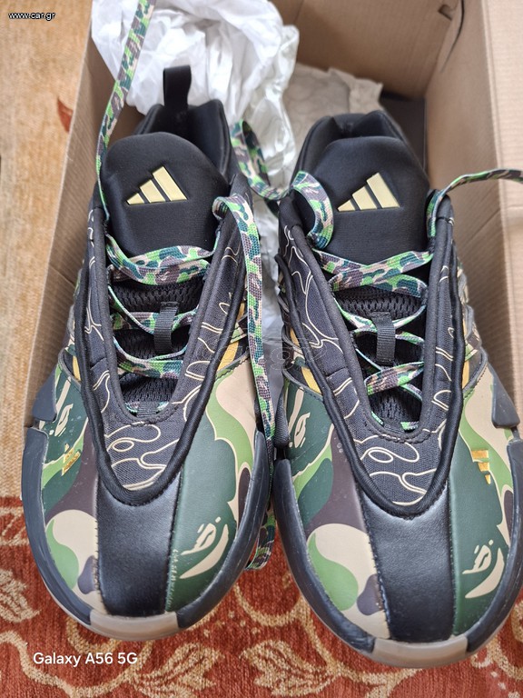 Adidas Bape Dame 9