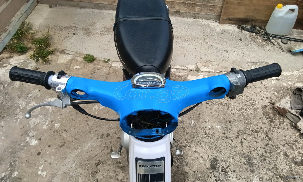 Honda C50 Τιμόνι  *