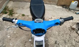 Honda C50 Τιμόνι  *