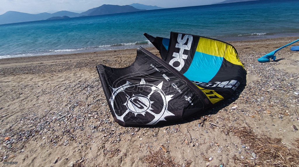 Kite Slingshot