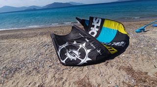 Kite Slingshot