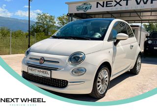 Fiat 500 2020 LOUNGE AYTOMATO PANORAMA