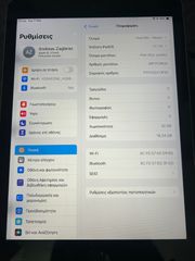 iPAD 6th 32giga wi fi-thumb-9