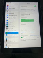 iPAD 6th 32giga wi fi-thumb-10