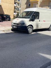 Κλούβα Ford 2001