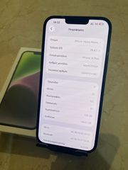iPhone 14 PLUS 128 giga-thumb-12