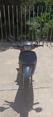 Honda Astrea Supra 100 1999