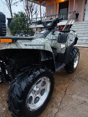 Kawasaki Brute Force 750 2008 Νννν