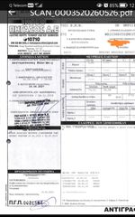 Bmw R 1200 RT 2005 R1200RT Χωρίς ABS-thumb-10