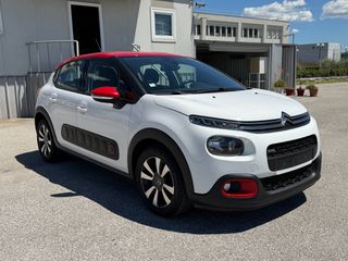 Citroen C3 2017 1.2cc 110hp PURE TECH SHINE AUTOMATO-thumb-3