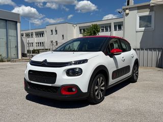 Citroen C3 2017 1.2cc 110hp PURE TECH SHINE AUTOMATO