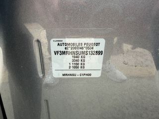 Peugeot 3008 2021 1.2 PURETECH 130 "ROAD TRIP" EAT8-thumb-81