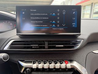 Peugeot 3008 2021 1.2 PURETECH 130 "ROAD TRIP" EAT8-thumb-53