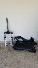 Πιρούνι Beverly Police 300 + Set Δ/Α Πάτωμα +πατάκια