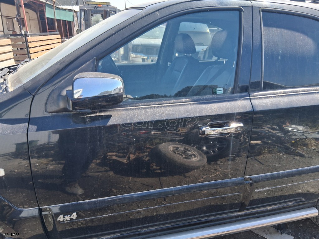 Kia Sorento 2009