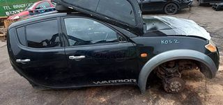 ΣΑΣΙ Μitsubishi L200 Safari  4Χ4 2006-2011