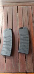 MOLOT Vepr12-thumb-2