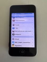 IPHONE3