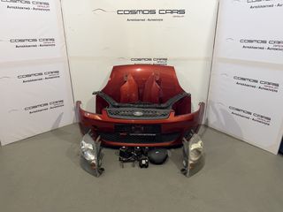 FORD FIESTA MK6 '06-'08 FACE LIFT ΜΟΥΡΗ ΚΟΜΠΛΕ ΠΟΡΤΟΚΑΛΙ ΜΕΤΑΛΛΙΚΟ ΧΡΩΜΑ