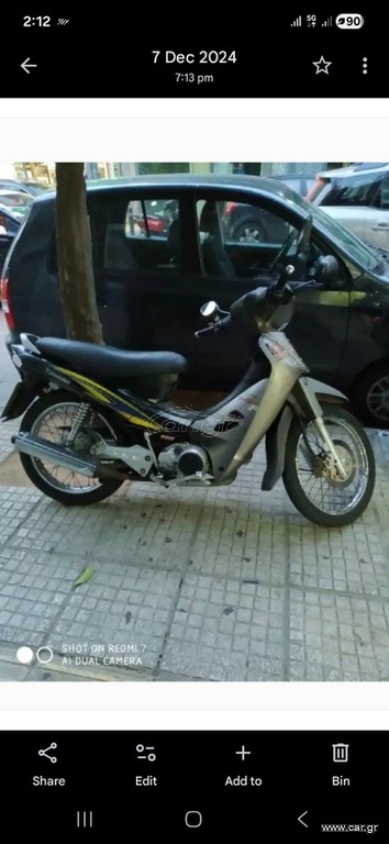 Kawasaki JOY-R 2007 Blitz joy 125r