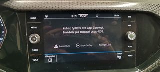 Volkswagen T-Cross 2022 1.0 TSI STYLE 110PS-thumb-24