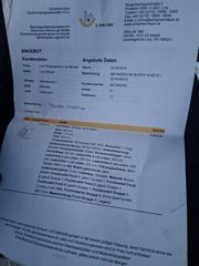 Καρότσα Mercedes-Benz 2014 ΕΠΩΛΗΘΗ-thumb-48