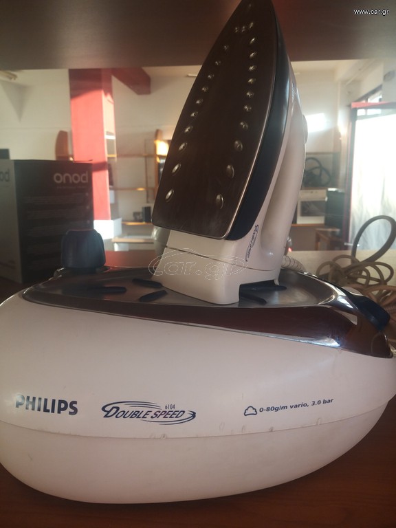 Σίδερο με μποιλερ Philips