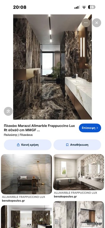 Marazzi 60x60