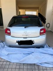 Citroen DS-3 2014-thumb-1