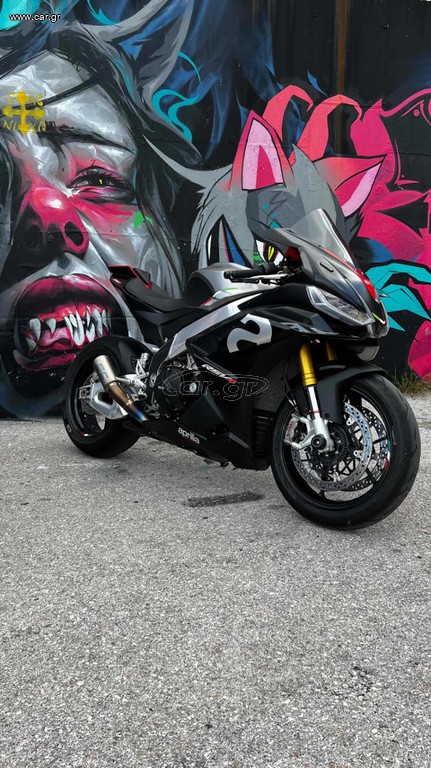 Aprilia RSV4 2022