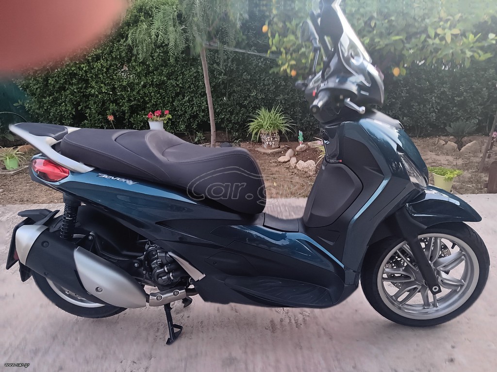 Piaggio Beverly 300 2021 HPE