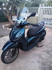 Piaggio Beverly 300 2021 HPE-thumb-11