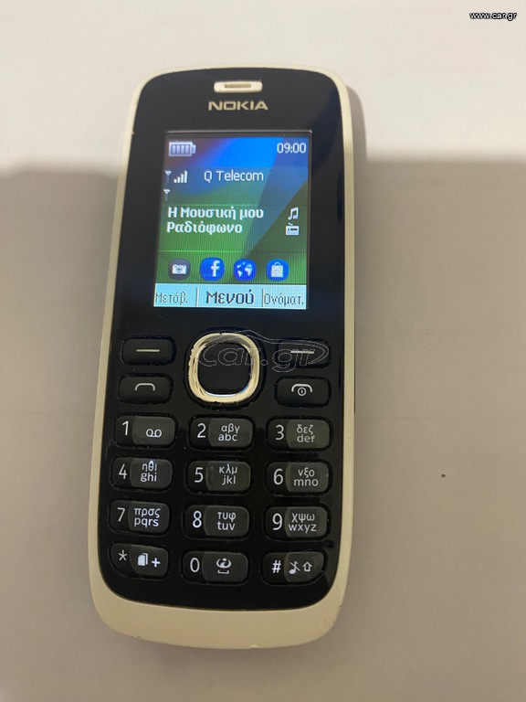 NOKIA 112 Λειτουργικό