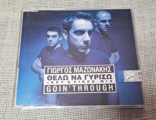 Γιώργος Μαζωνάκης + Goin'Through* – Θέλω Να Γυρίσω (+ Key & Video Mix) CD Single