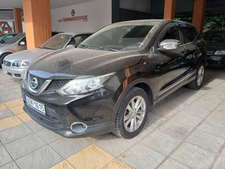 Nissan Qashqai 2014 ΠΕΤΡΕΛΑΙΟ FULL EXTRA-thumb-8