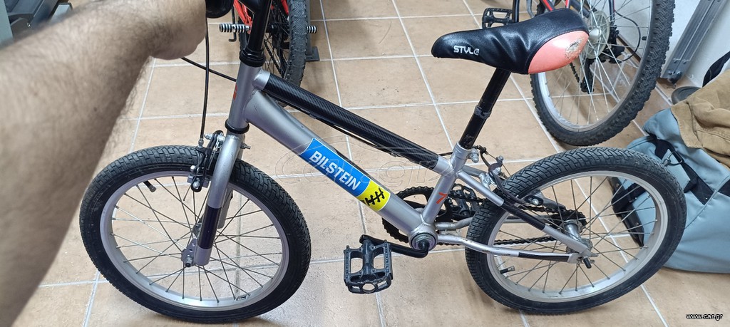 BMX 2022