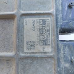 Εγκεφαλος Immobilizer Toyota yaris 2009 1.4-thumb-1