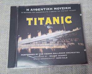 Vienna Ballroom Orchestra  – Titanic CD