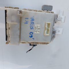 Εσωτερικη ασφαλειοθηκη Toyota yaris 2009 1.4-thumb-2