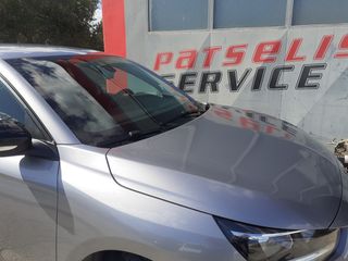 Opel Corsa 2021 1500 DIESEL TURBO
